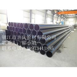 鎮(zhèn)江市戶(hù)外產(chǎn)品批發(fā) 戶(hù)外產(chǎn)品供應(yīng) 戶(hù)外產(chǎn)品廠(chǎng)家 