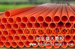 電纜保護(hù)管,大彎電纜保護(hù)管,玻璃鋼電纜保護(hù)管,電纜保護(hù)管,大彎電纜保護(hù)管,玻璃鋼電纜保護(hù)管生產(chǎn)廠(chǎng)家,電纜保護(hù)管,大彎電纜保護(hù)管,玻璃鋼電纜保護(hù)管價(jià)格