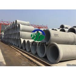 山西 國(guó)標(biāo)水泥管 混凝土排水管 混凝土排水管生產(chǎn)廠(chǎng)有人收購(gòu)嗎