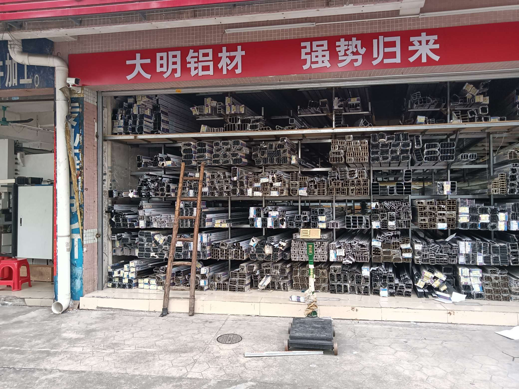 能雄喜金屬制品公司與金屬材料的卓越應用